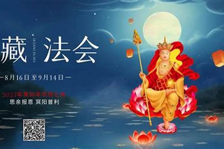 七月半家里进蛇打死好不好？