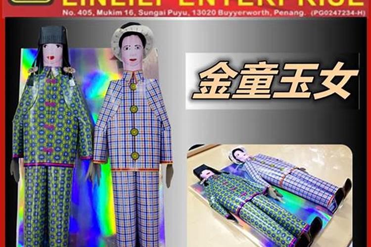 古代活人殉葬就罢了,为何有人要用水银灌童男童女陪葬？