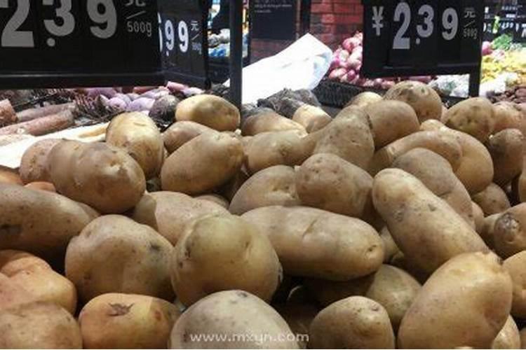 梦见在买土豆是什么意思？