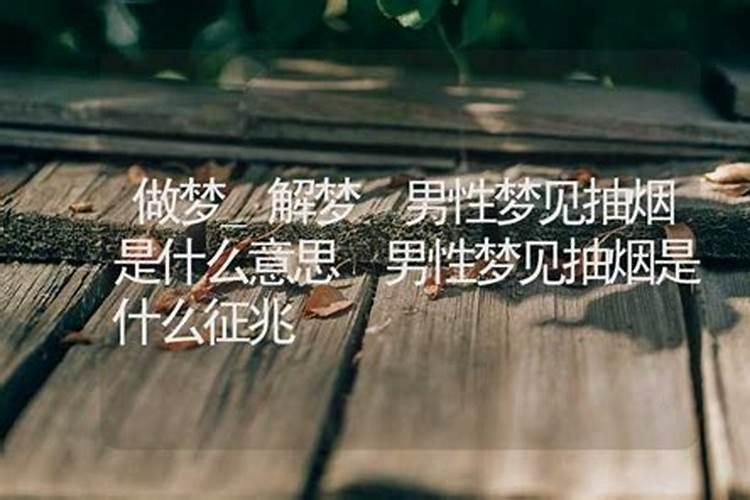 男女婚姻属相怎么配对