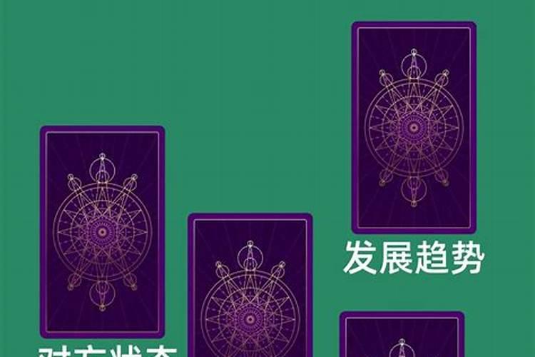 中秋节的由来、习俗、意义