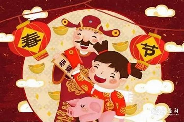 一家四口不能出现的属相