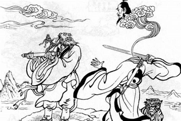 山海经记录带任务下凡童子命入六道轮回吗