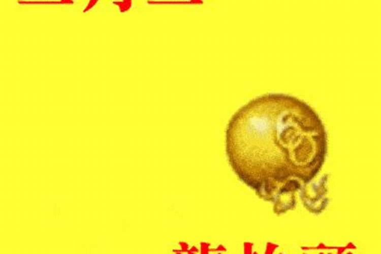 做梦梦到吃螃蟹是什么征兆？