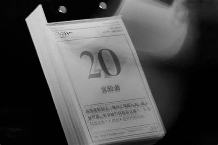梦见吃螃蟹是什么意思
