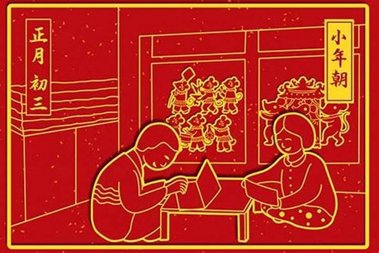 受生债影响什么