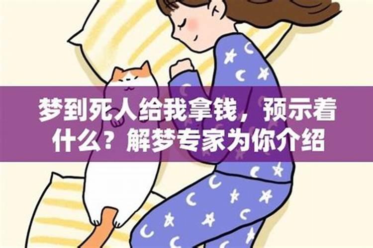 有没有什么免费的又准的八字算命的软件啊,求推荐