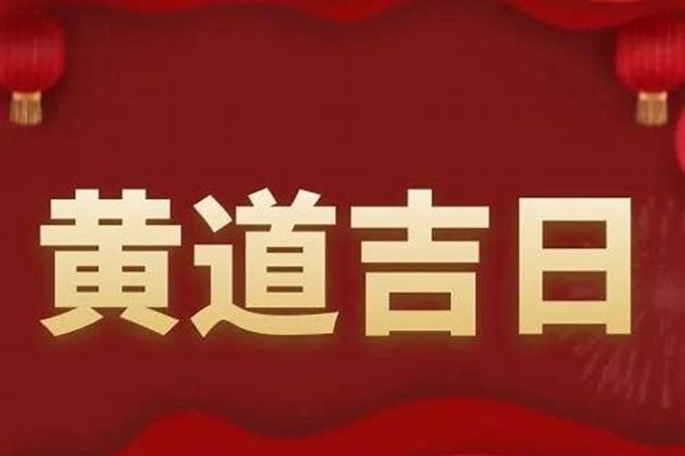 八字硬不硬怎么测 如何判断一个人是否命硬？