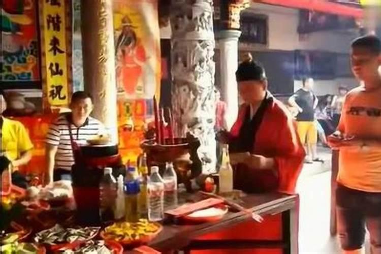 太岁符怎么送走？烧过后的灰如何处理
