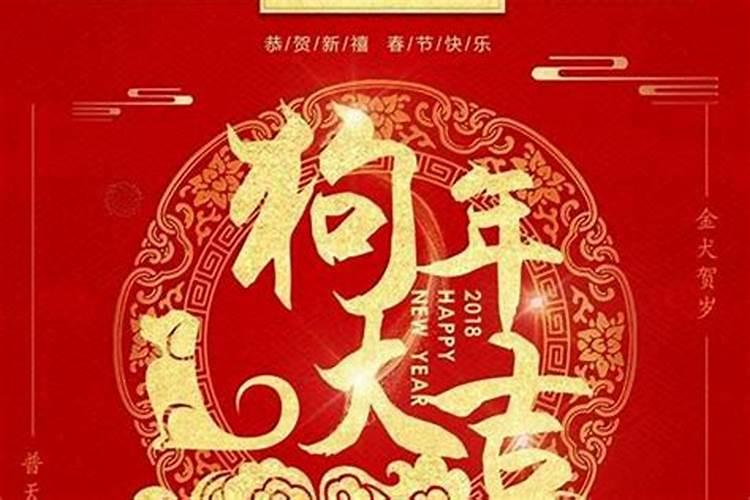 2025年农历正月从哪一天开始,又到哪一天结束呢