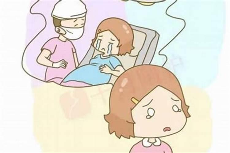 前男友让我宫外孕和堕胎,能让他赔偿吗？  百度宝宝知道