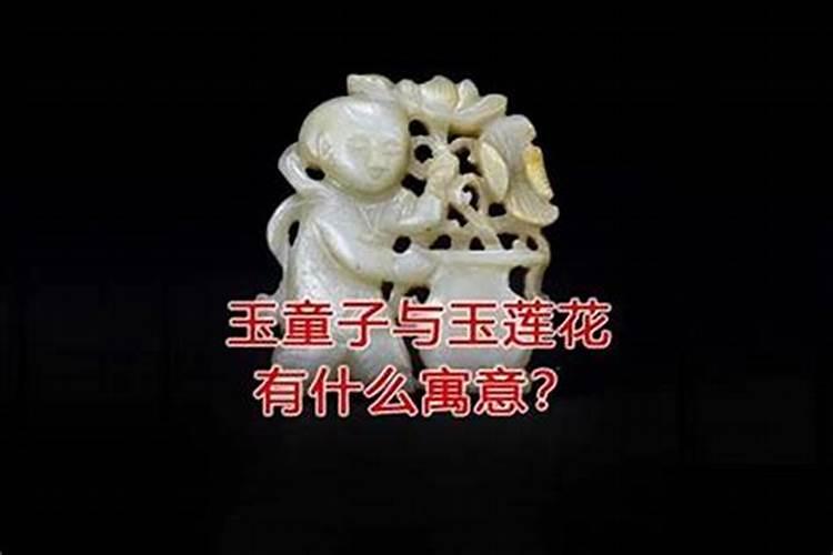 2025属猪化解破太岁最佳方法