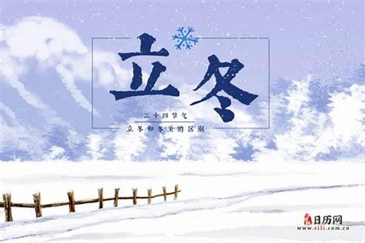 八月十五的由来 八月十五来历民间故事
