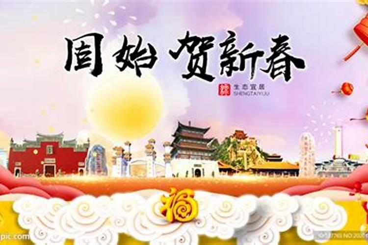 固始县的元宵节有哪些传统风俗