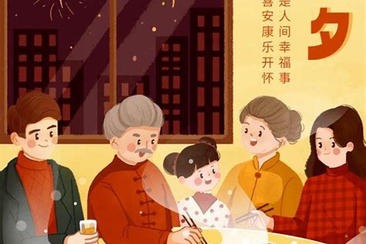 梦见前夫来找我和好的预兆