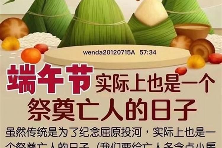 祖坟迁移注意事项
