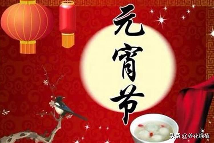 过年剪头发的最佳时间