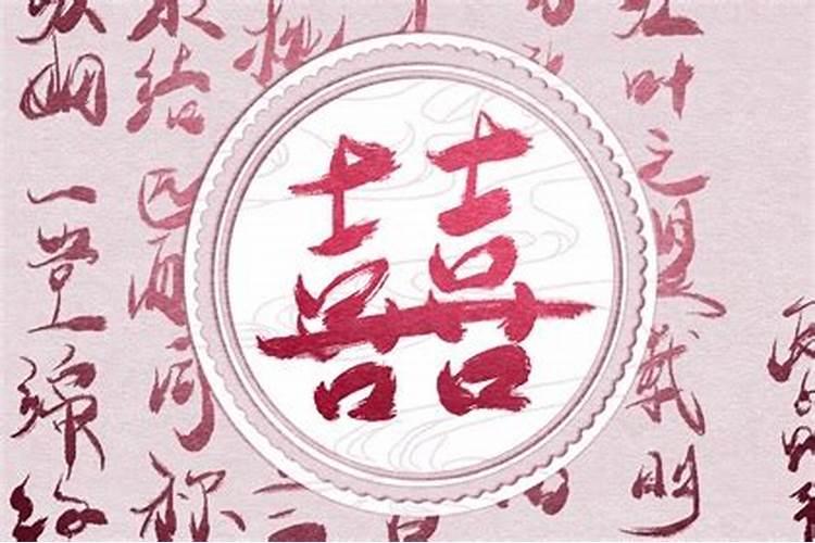 白蜡金命与什么命相配最合婚 强旺命格互相弥补