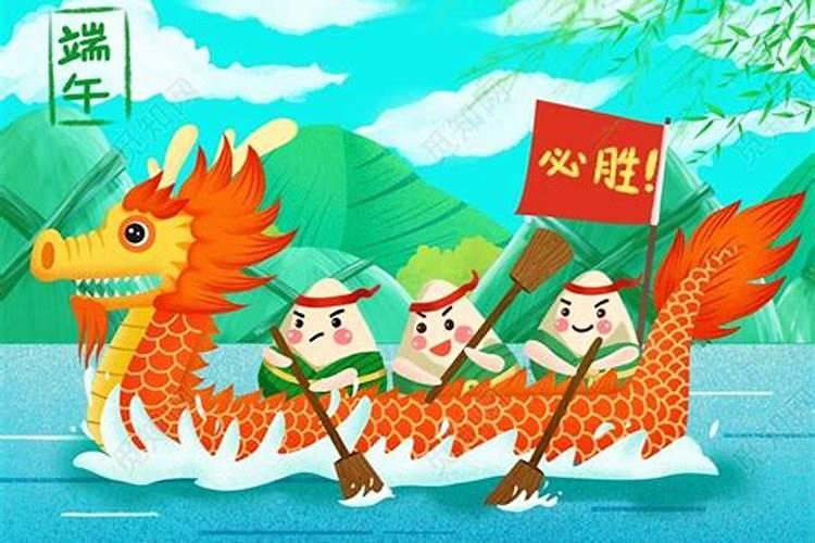 端午节为什么要赛龙舟及风俗习惯介绍 端午节为什么要赛龙舟及风俗介绍...