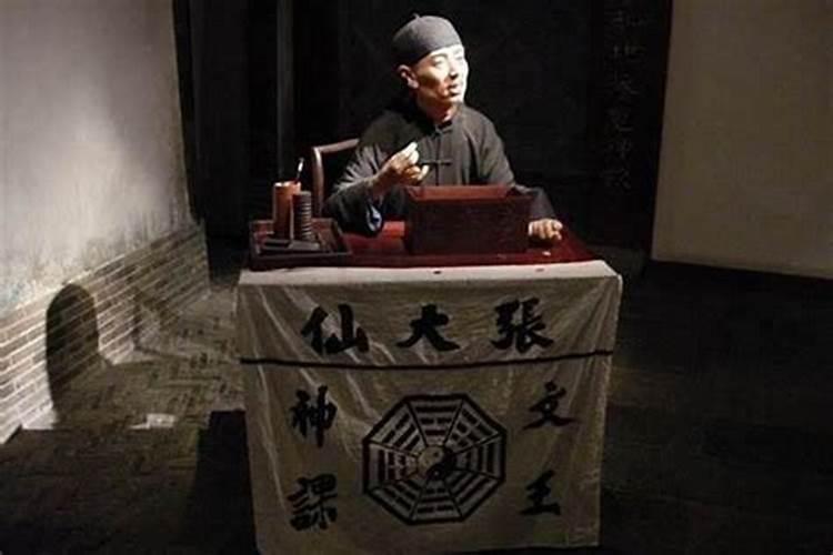 八字怎么看命格好不好？