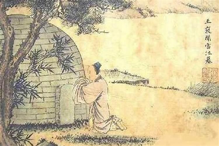 现在已经怀孕了,昨晚梦见已经死了的两个亲人,有什么预兆