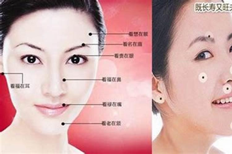 女生,月入辰宫,年柱甲戌,山头火是什么意思？94年,1010的
