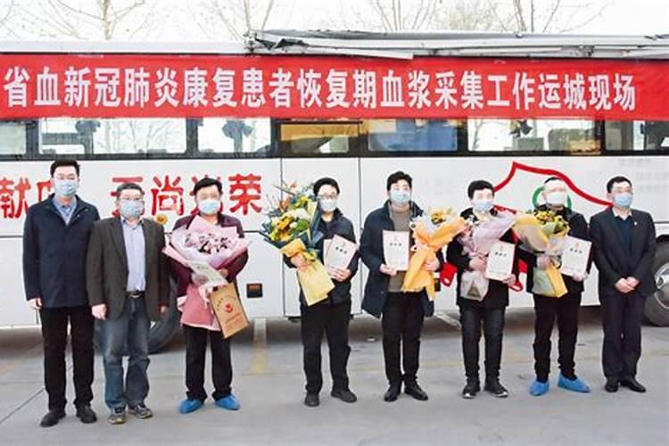 山西运城疫情几月份结束