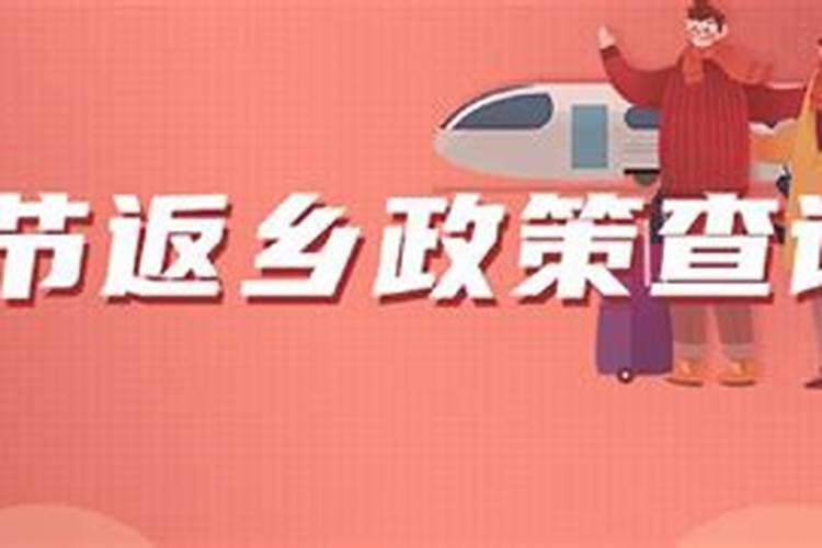 运城财政收入为啥负增长