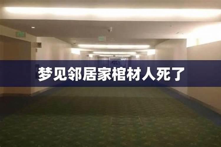 正月初一的节日名称和风俗习惯。