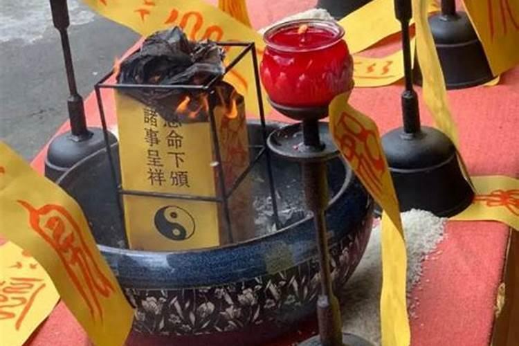 什么是还阴债,有没有朋友啊知道