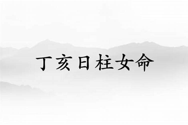 2025年5月18日最佳时辰
