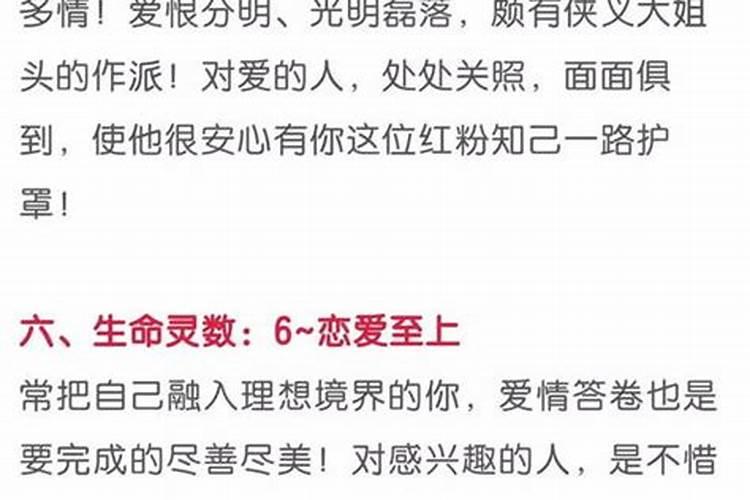 郴州十大古村湖南桂阳有什么风景区