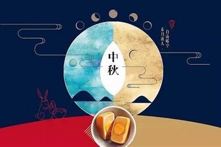 八月十五云遮月预示着什么