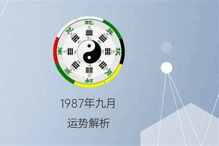 梦见前男友追赶我