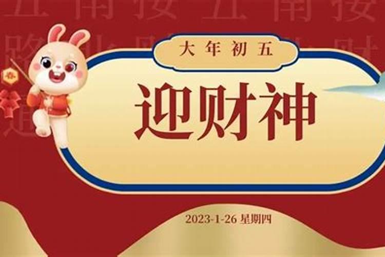 梦见一群牛是什么意思？