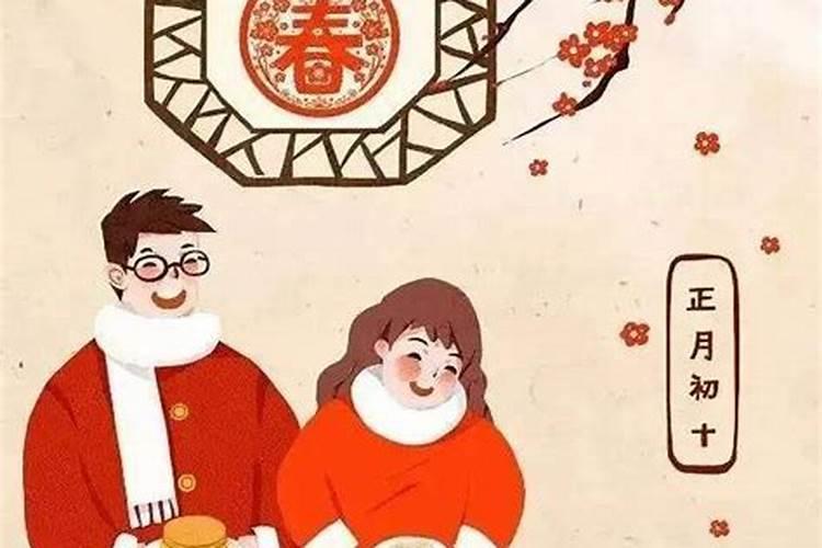 元宵节为什么不能过生日 他们的命运怎么样？