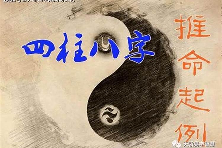 梦见被龙咬是什么意思