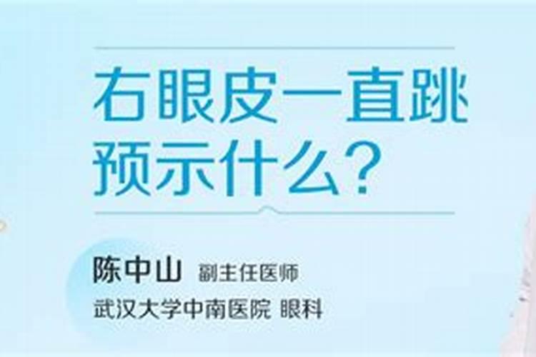 打胎以后孩子会回来闹父母么