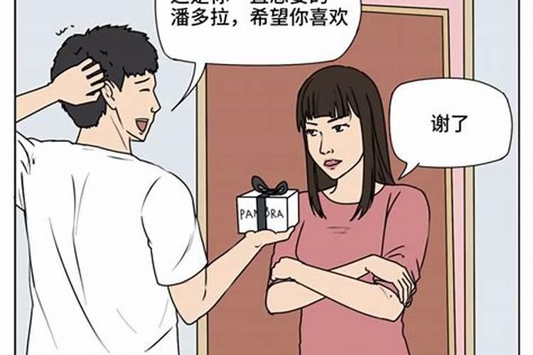 梦见追女孩的预兆