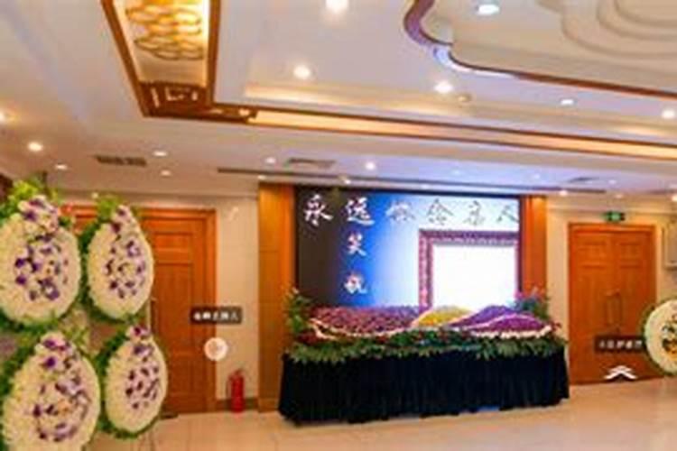 2022年正月初一殡仪馆悼念 悼念的禁忌和注意事项