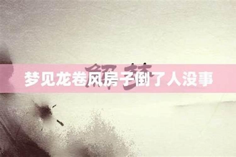 66年女马的最佳婚配,66年属相和什么配最好
