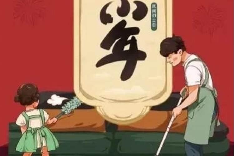 农历腊月二十四能不能剪头发