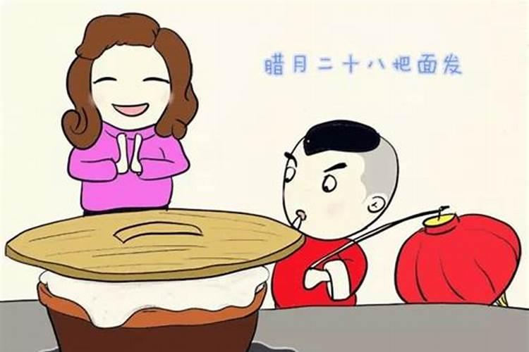 腊月二十四理发吉利吗？