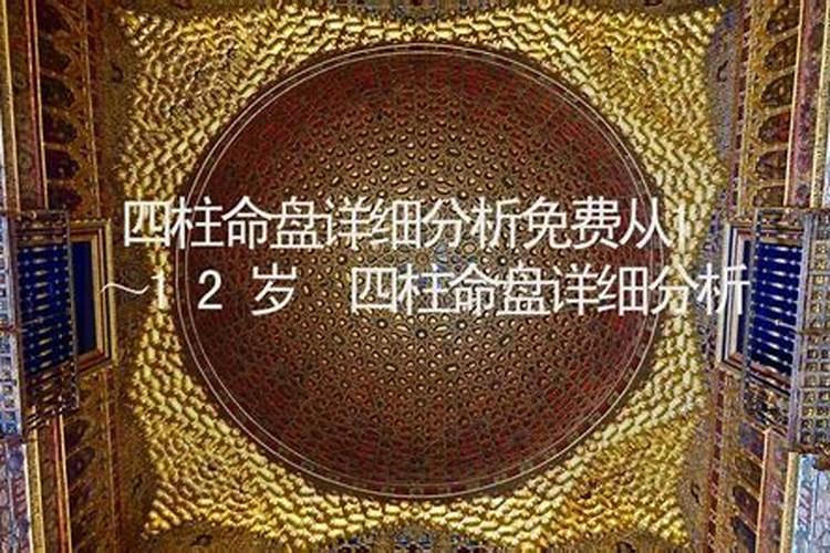 中元节什么时候烧纸 中元节什么时候烧纸好
