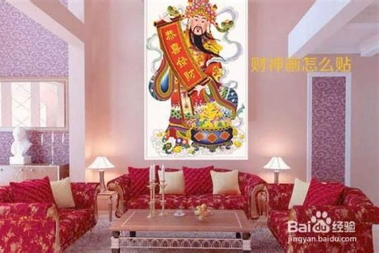 八字阴差阳错怎么化解,阴阳差错婚姻