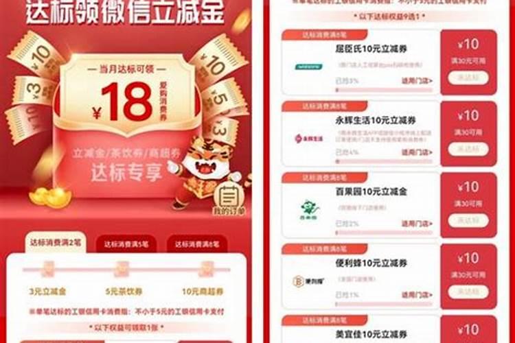 腊月二十能搬家吗？
