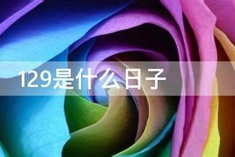 ？侗族有什么节日 侗族三大节日是哪三个
