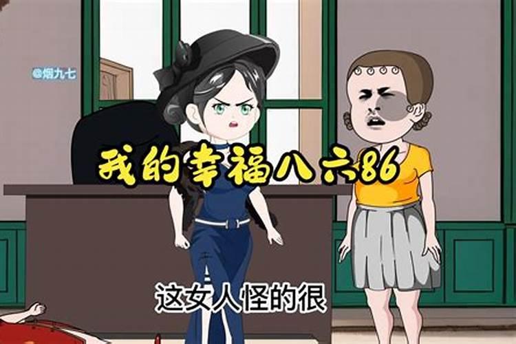 侗族的传统节日是什么