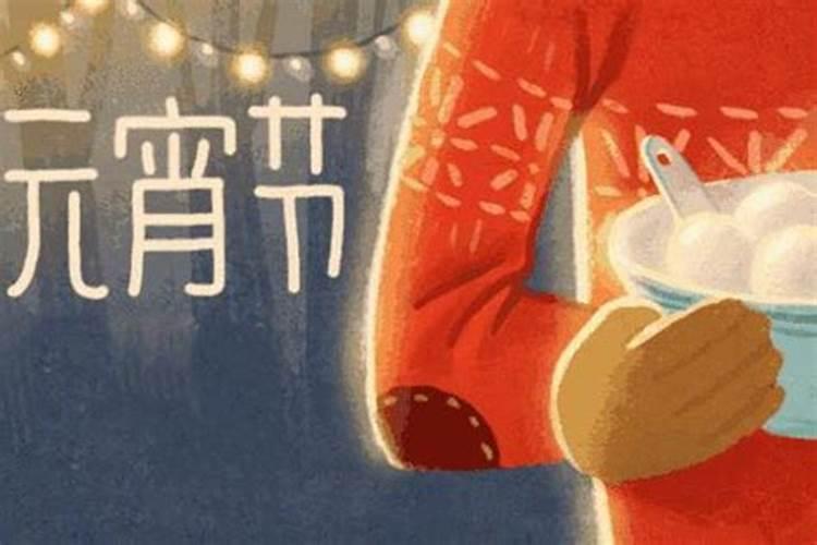 五行旺度中火旺、土相、木休、水囚、金死是什么意思