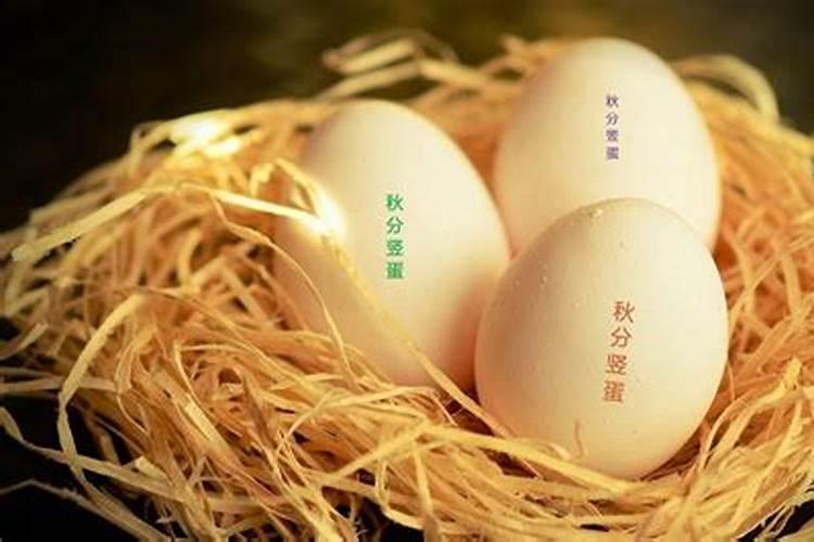 生孩子会改变运气